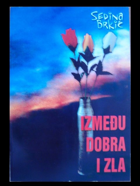 Između dobra i zla 